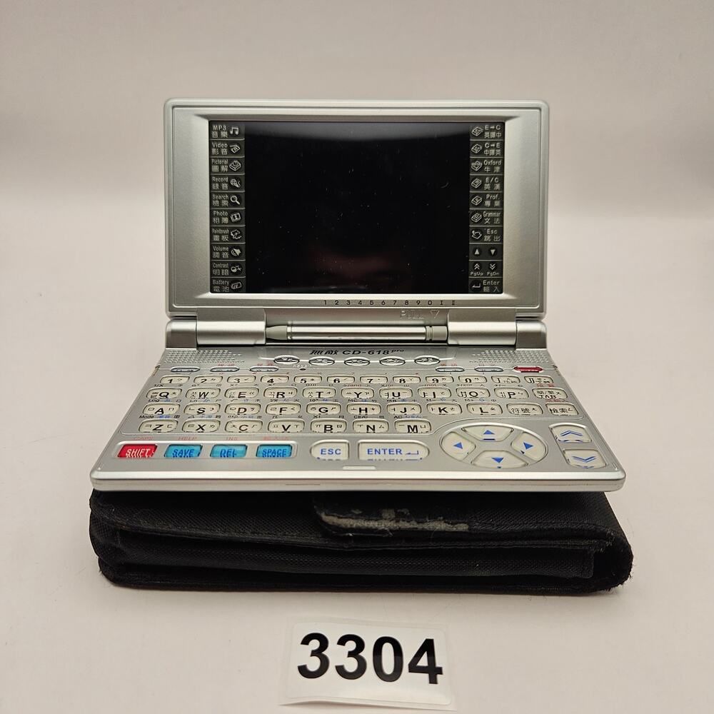 BESTA CD-618 PRO ELECTRONIC CHINESE ENGLISH DICTIONARY PDA W/ CASE NO CHARGER